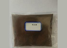 午夜精品视频在线观看氧化铽 午夜精品视频在线观看氧化铽