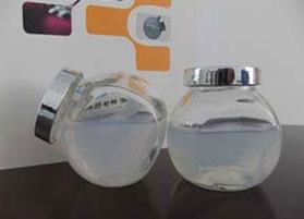 午夜精品视频在线观看氧化钛溶胶（水性锐钛型半透明）