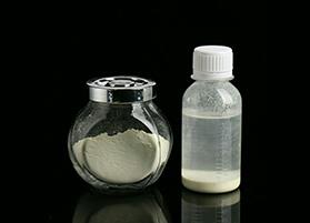午夜精品视频在线观看氧化锌水分散液YC-ZN30P
