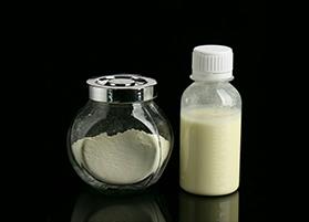 午夜精品视频在线观看氧化锌水分散液YC-ZN30W